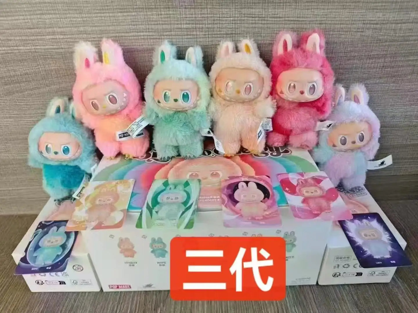 100% POP MART V3 Energy Labubu the MONSTERS Big Into Energy Vinyl Plush Mystery Blind Box for Collectible Anime Fans