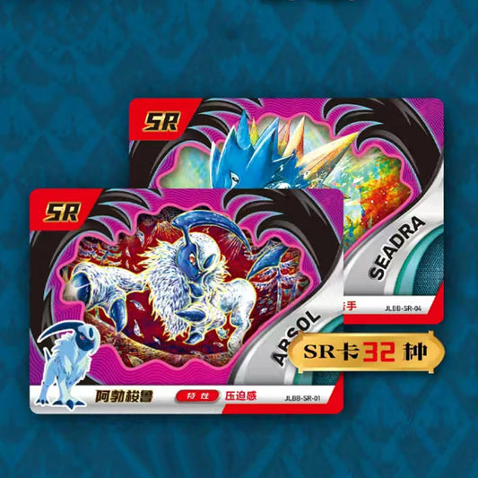 30 Bag Pokemon Anime Game Elf Card Luxury Pet Card Collection Exchange Gift Box Card Toys Children'S Hobbies Kid Christmas Gift