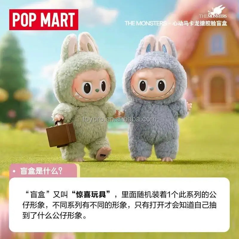 Fast Ship 1:1 Quality Macaron Color US Warehouse Stock Labubu Collectible Mystery Blind Box for Gifting