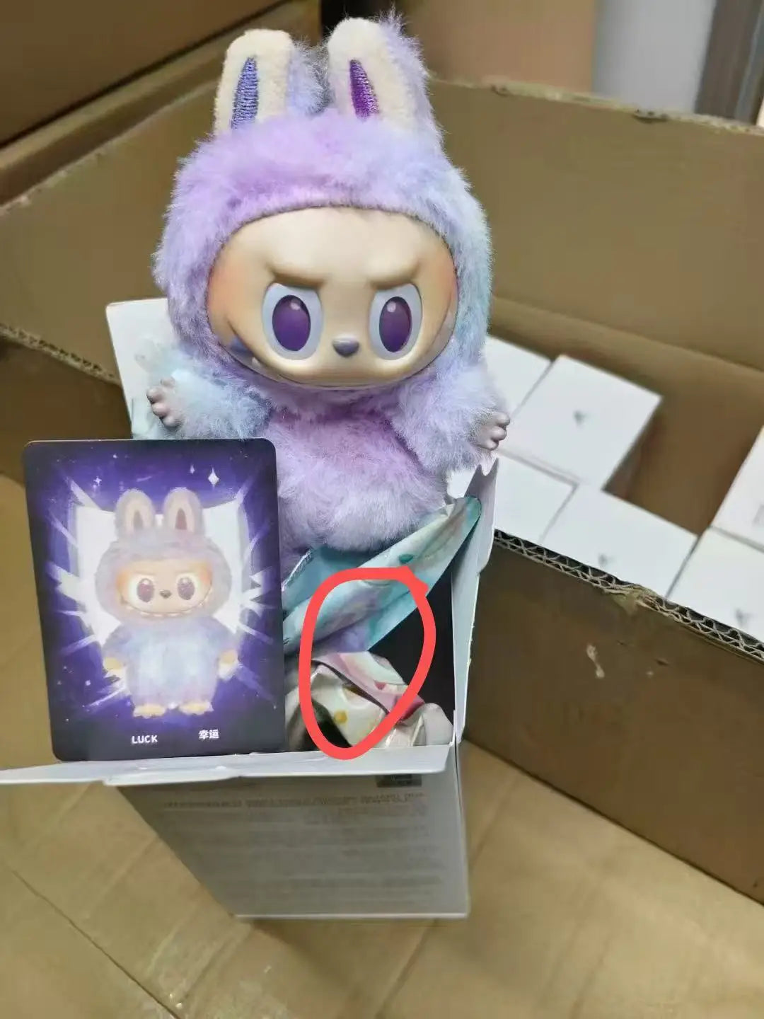 100% POP MART V3 Energy Labubu the MONSTERS Big Into Energy Vinyl Plush Mystery Blind Box for Collectible Anime Fans