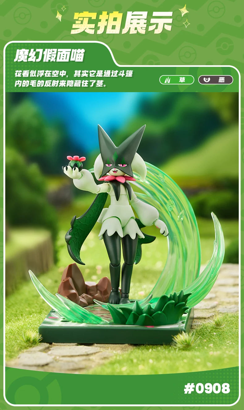 Original Blokees Pokemon Pikachu Eevee Charmander Charizard Greninja Meowscarada Ceruledge Cartoon Characters Building Block Toy