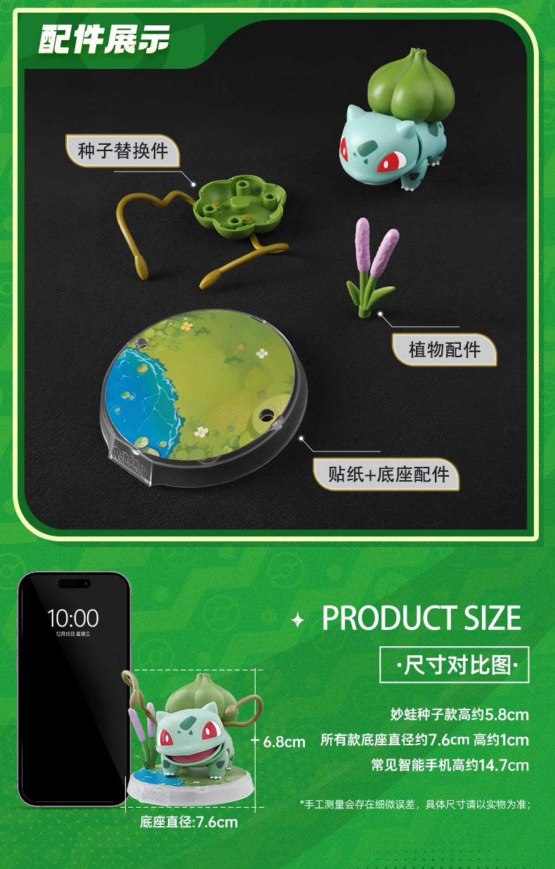 Original Blokees Pokemon Pikachu Eevee Charmander Charizard Greninja Meowscarada Ceruledge Cartoon Characters Building Block Toy