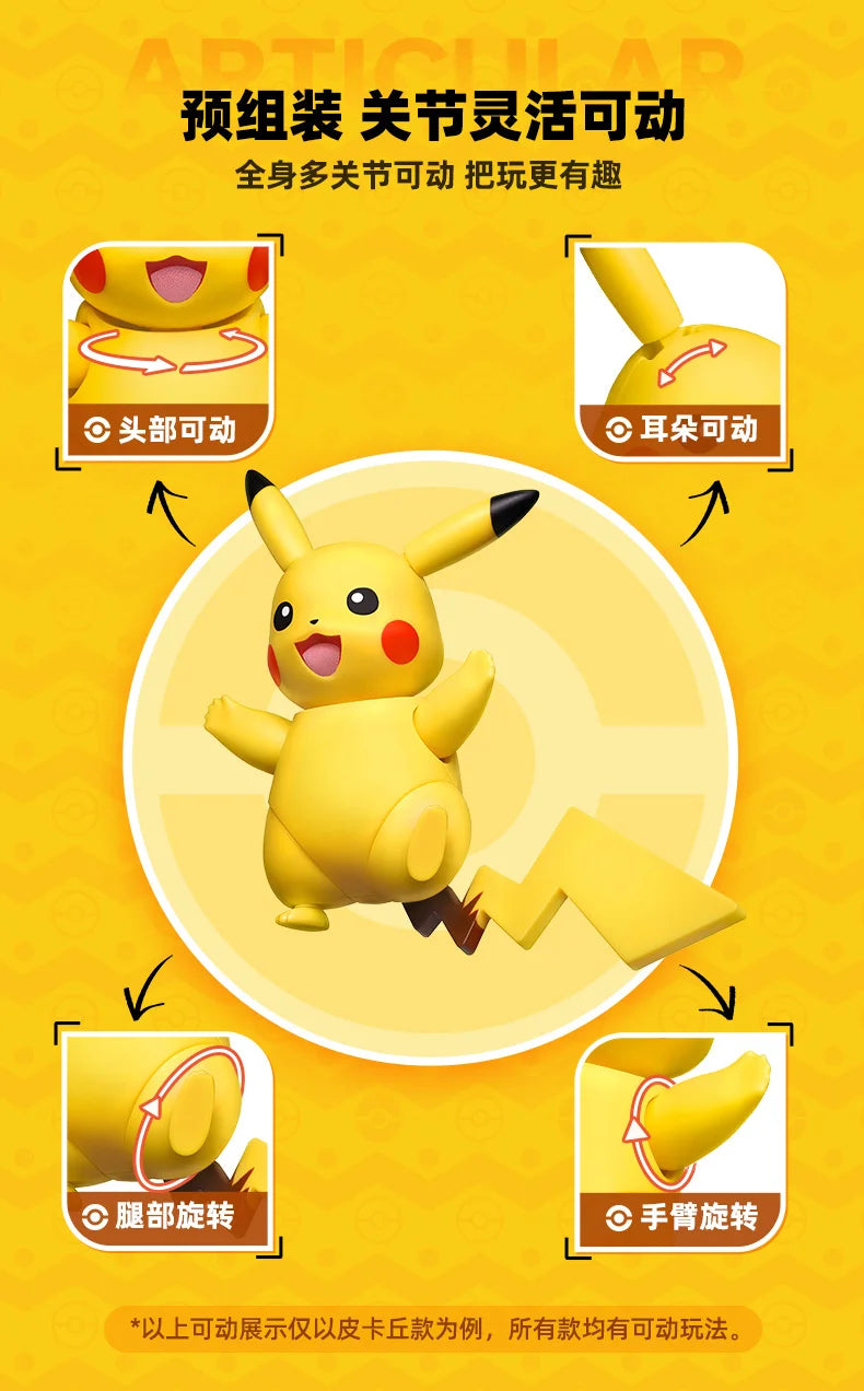 Original Blokees Pokemon Pikachu Eevee Charmander Charizard Greninja Meowscarada Ceruledge Cartoon Characters Building Block Toy