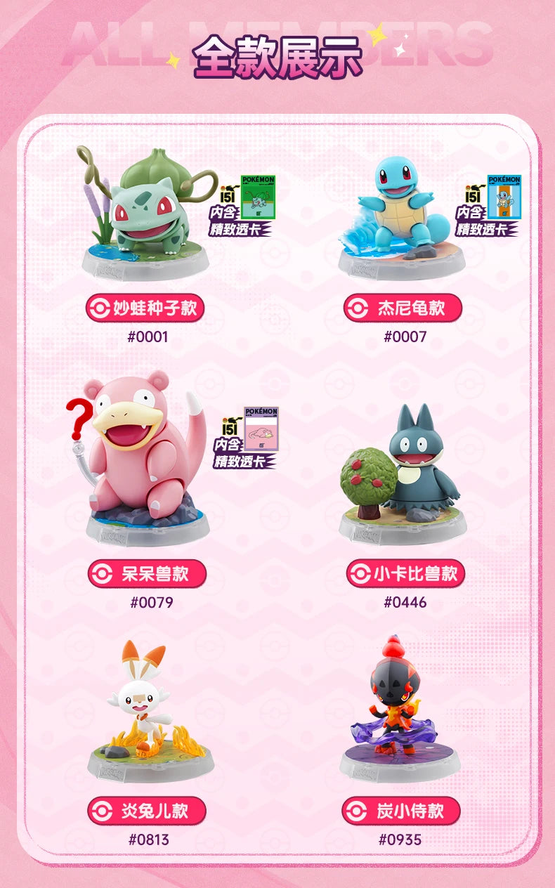 Original Blokees Pokemon Pikachu Eevee Charmander Charizard Greninja Meowscarada Ceruledge Cartoon Characters Building Block Toy