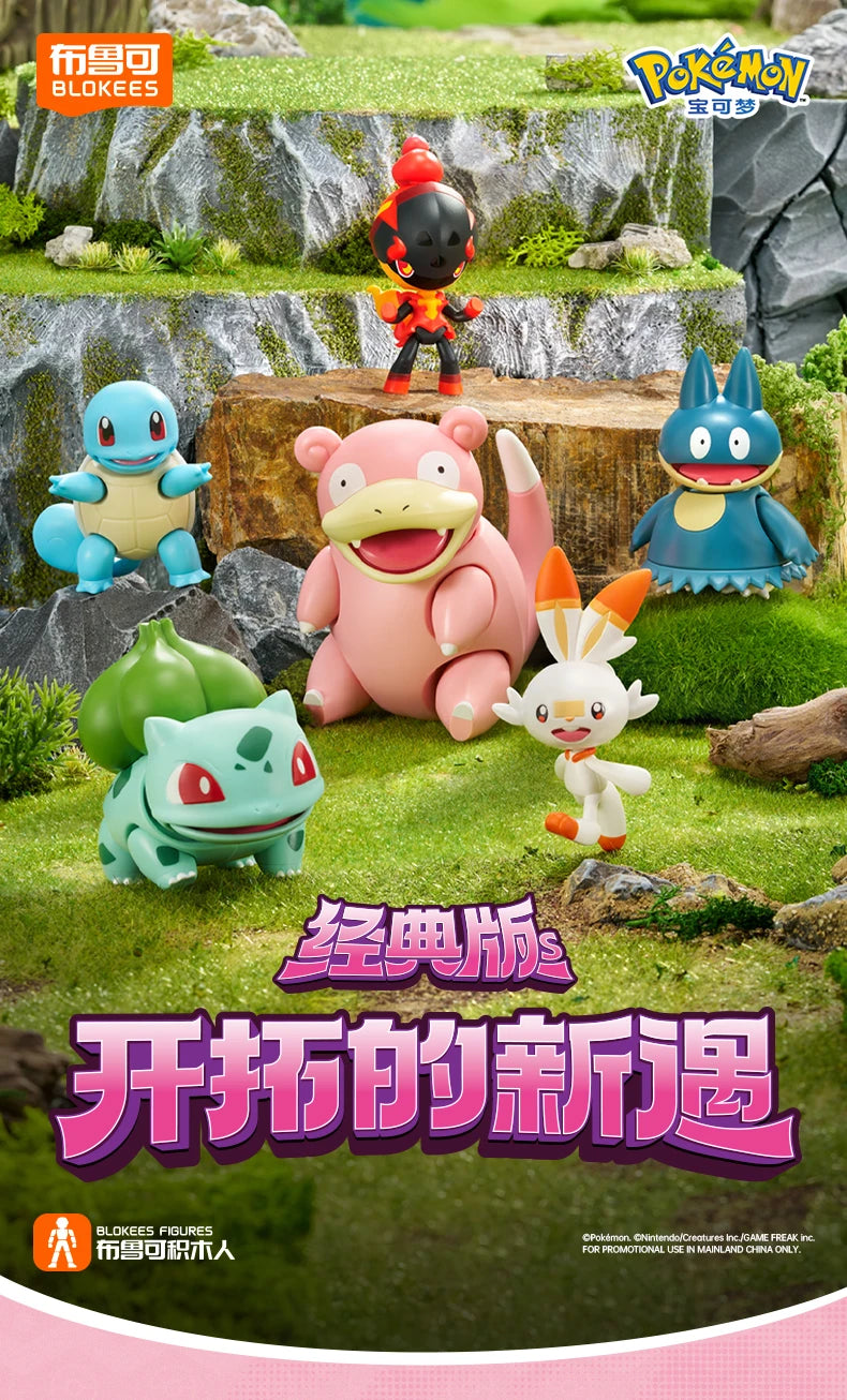 Original Blokees Pokemon Pikachu Eevee Charmander Charizard Greninja Meowscarada Ceruledge Cartoon Characters Building Block Toy