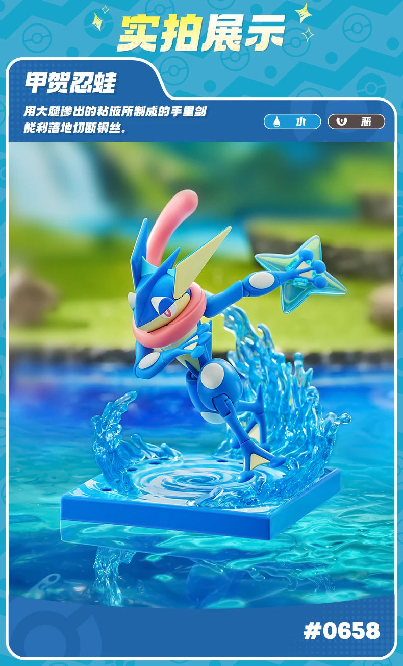 Original Blokees Pokemon Pikachu Eevee Charmander Charizard Greninja Meowscarada Ceruledge Cartoon Characters Building Block Toy