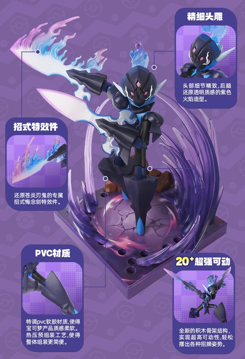 Original Blokees Pokemon Pikachu Eevee Charmander Charizard Greninja Meowscarada Ceruledge Cartoon Characters Building Block Toy