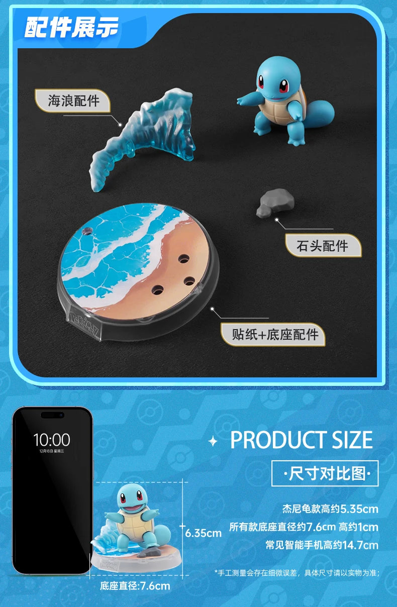 Original Blokees Pokemon Pikachu Eevee Charmander Charizard Greninja Meowscarada Ceruledge Cartoon Characters Building Block Toy