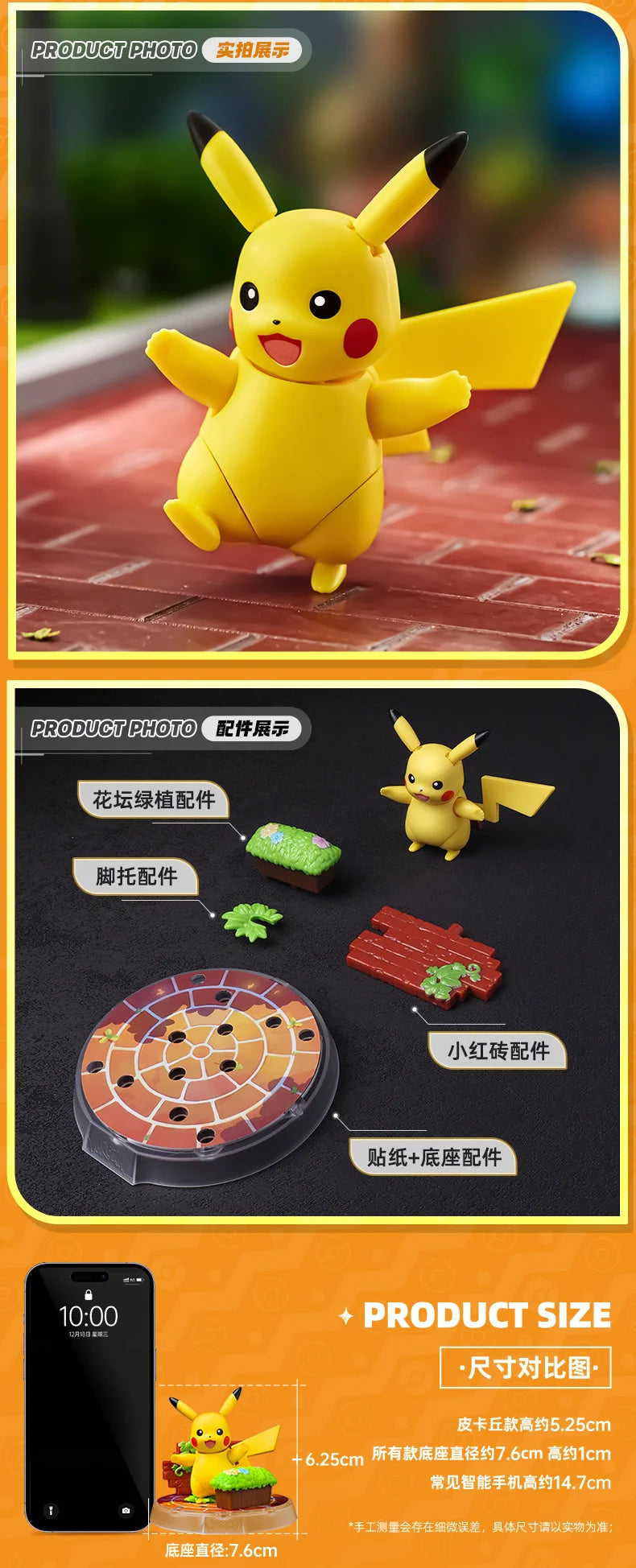 Original Blokees Pokemon Pikachu Eevee Charmander Charizard Greninja Meowscarada Ceruledge Cartoon Characters Building Block Toy