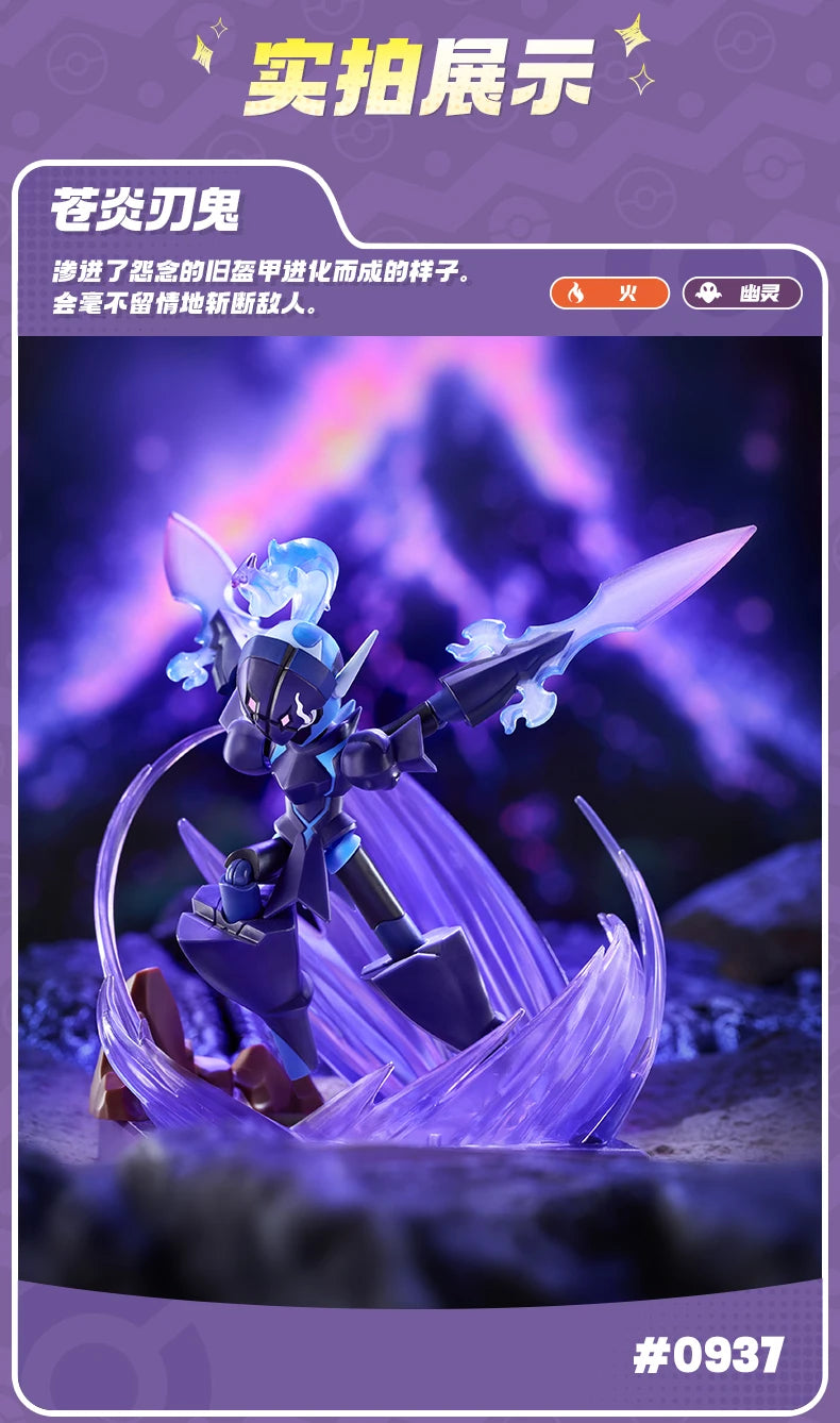 Original Blokees Pokemon Pikachu Eevee Charmander Charizard Greninja Meowscarada Ceruledge Cartoon Characters Building Block Toy