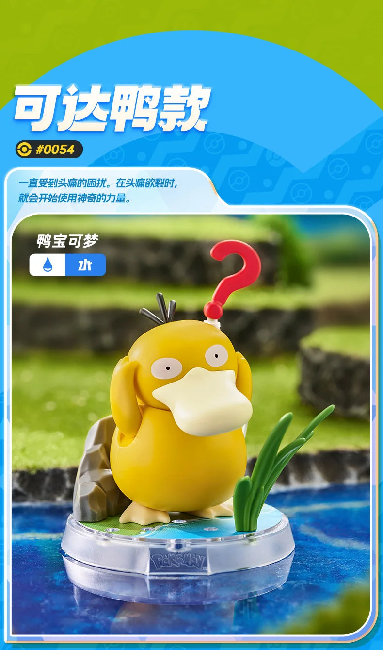 Original Blokees Pokemon Pikachu Eevee Charmander Charizard Greninja Meowscarada Ceruledge Cartoon Characters Building Block Toy