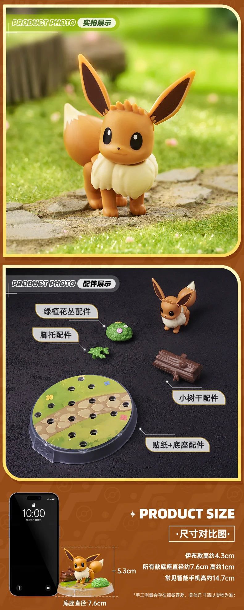 Original Blokees Pokemon Pikachu Eevee Charmander Charizard Greninja Meowscarada Ceruledge Cartoon Characters Building Block Toy