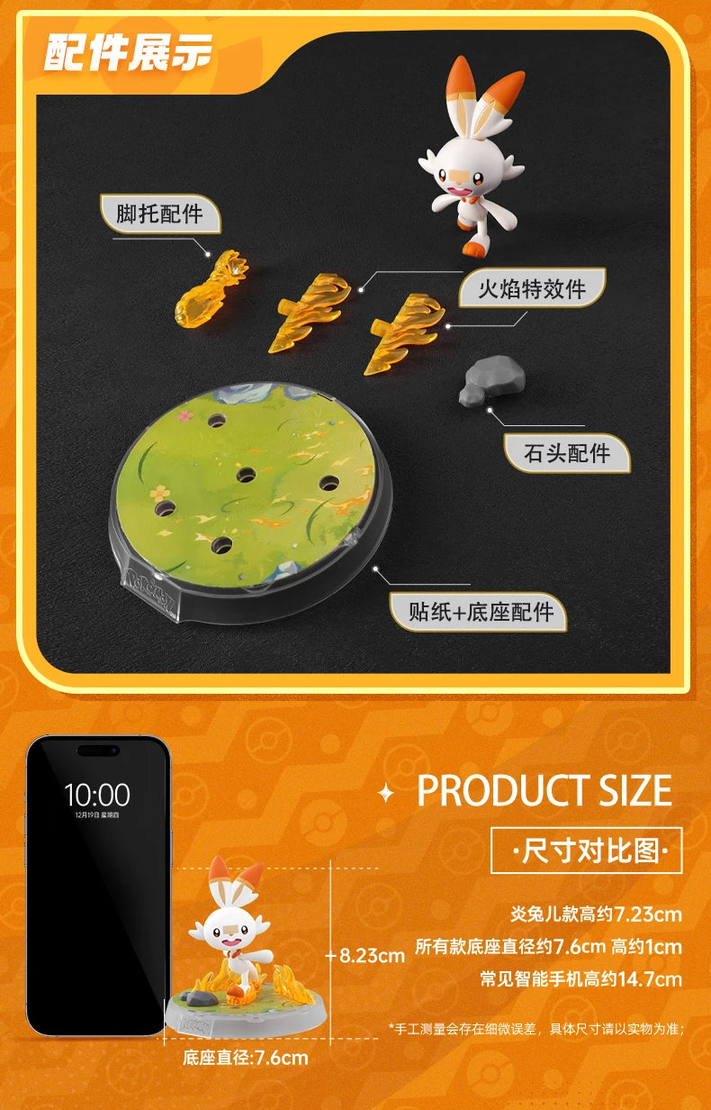 Original Blokees Pokemon Pikachu Eevee Charmander Charizard Greninja Meowscarada Ceruledge Cartoon Characters Building Block Toy