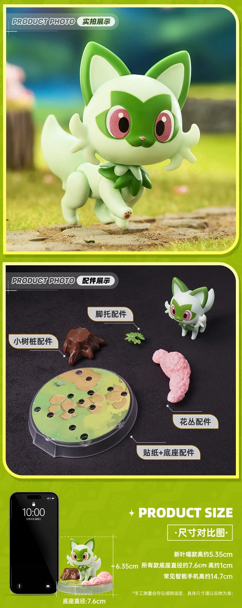 Original Blokees Pokemon Pikachu Eevee Charmander Charizard Greninja Meowscarada Ceruledge Cartoon Characters Building Block Toy